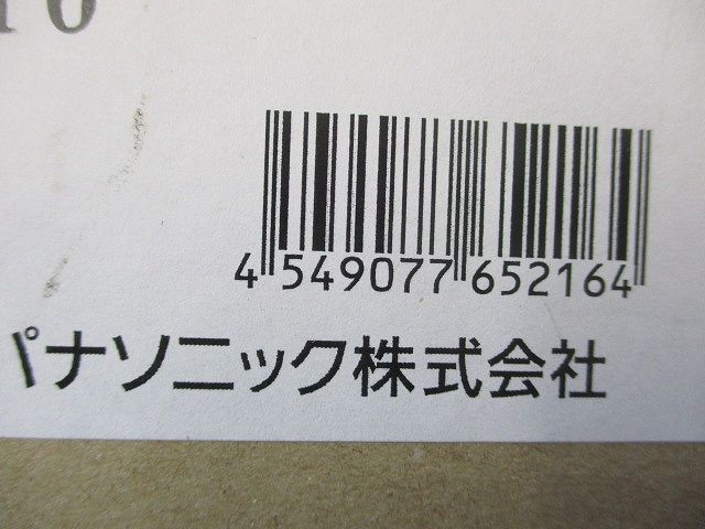 タスクライト LED