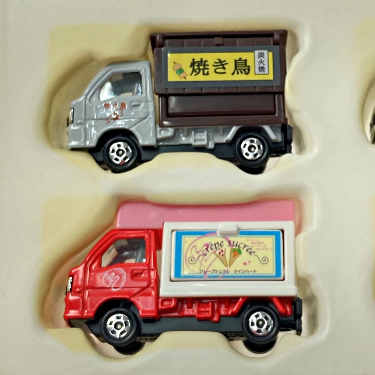 TOMICA トミカ おいしい屋台大集合 4台セット TOMY トミー - メルカリ