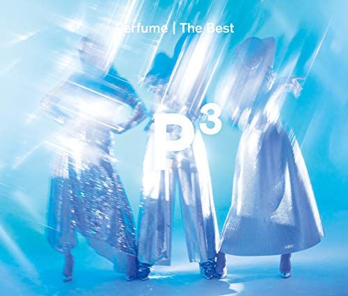 Perfume CDおまとめ24枚セット CD)Perfume The Best P Cubed(通常盤)／Perfume - メルカリ