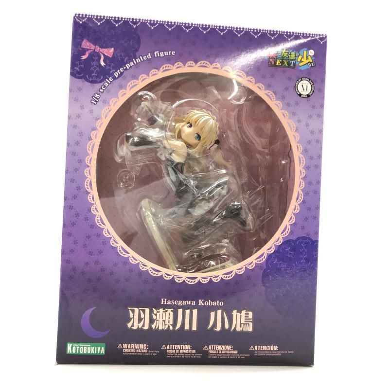 新品・未開封品】チャゲ&飛鳥 20周年記念 ミレニアム