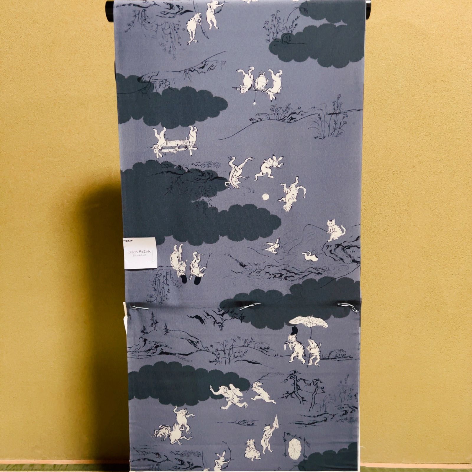 M073 撫松庵 シルックデュエット 長襦袢 反物 グレー 鳥獣戯画 猫