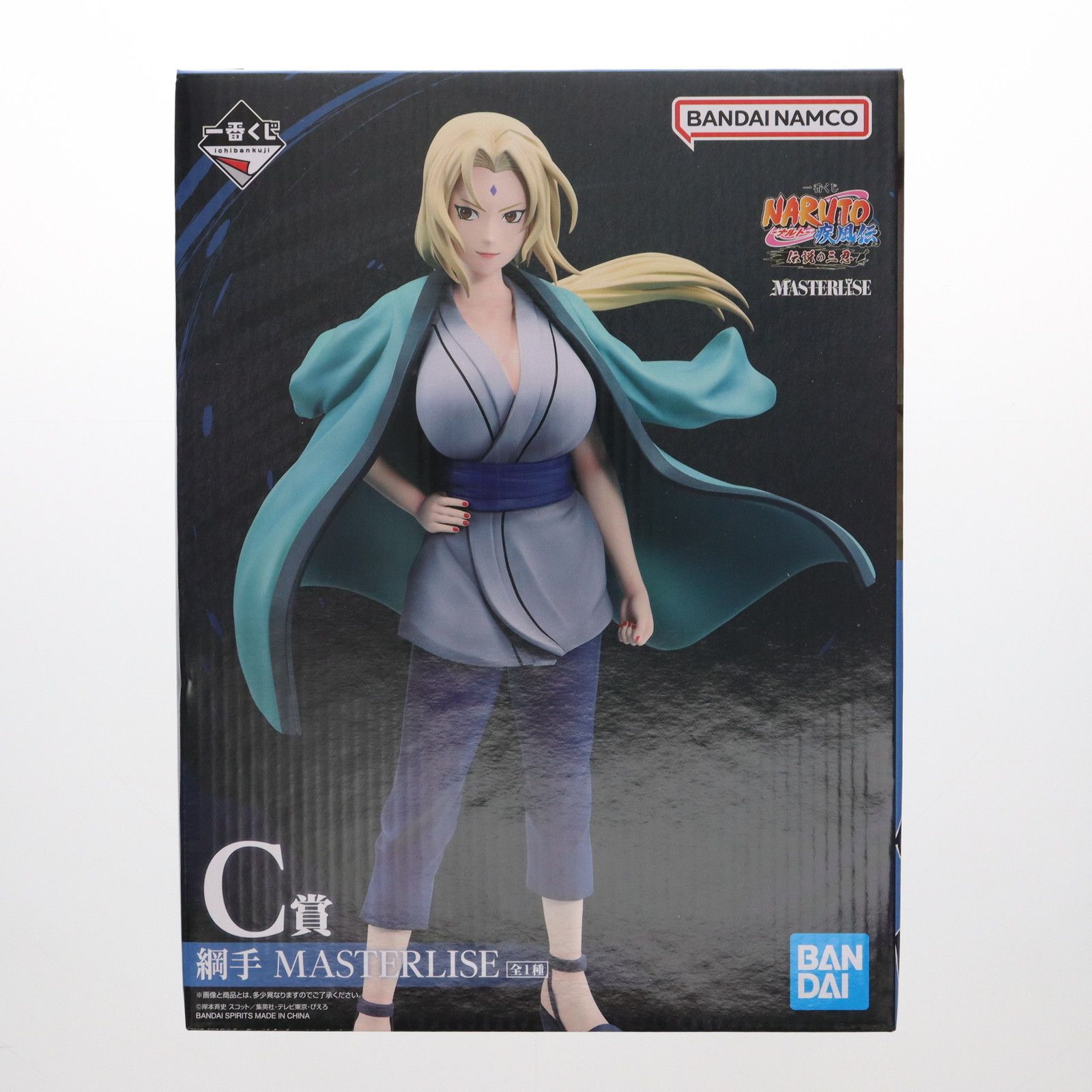 一番くじONLINE限定 C賞 綱手(つなで) MASTERLISE 一番くじ NARUTO-