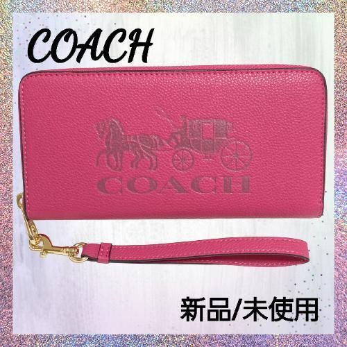 COACH 長財布 ホース アンド キャリッジ ピンク - 「アウトレット並行