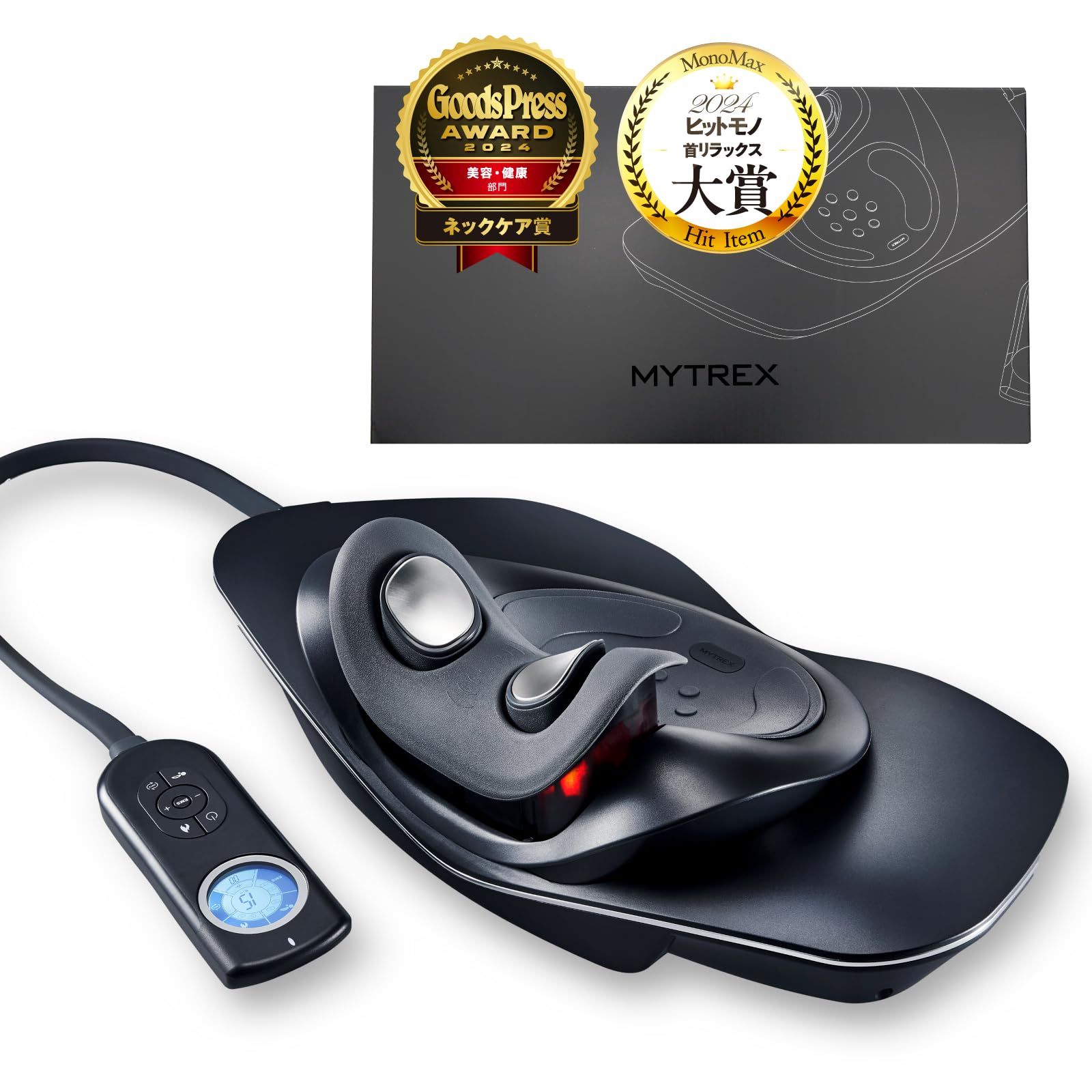 MYTREX MYTREX MEDI NECK MT-MDN24B マッサージ器 - 最安値・価格比較