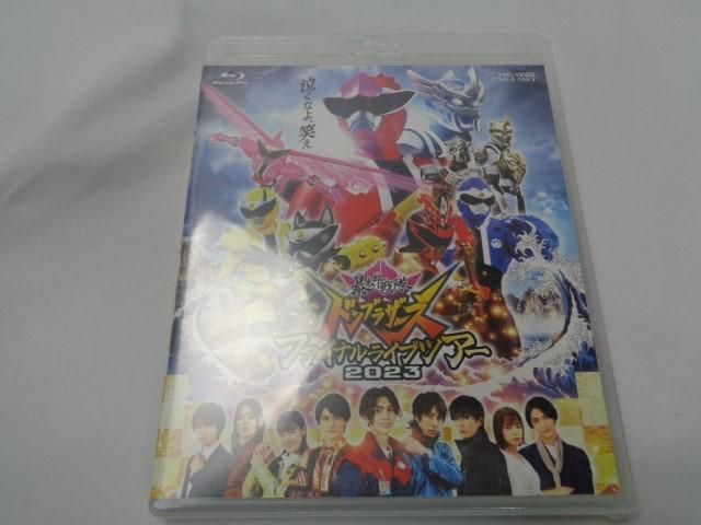 未開封 タレントグッズ Blu-ray 暴太郎戦隊ドンブラザーズ ファイナル