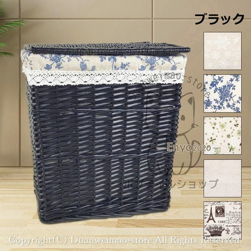 北欧 方型