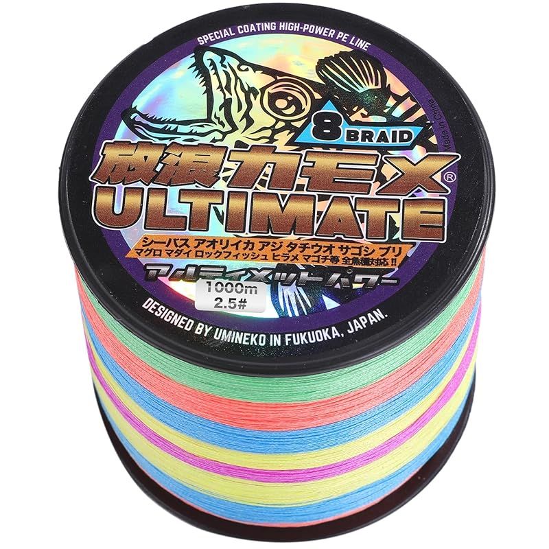 放浪カモメ PEライン 釣り糸 2.5号 1000M 5色 マルチ 8本編 30lb アルティメットパワー 青物 ジギング ジギング ブリ ヒラマサ 用