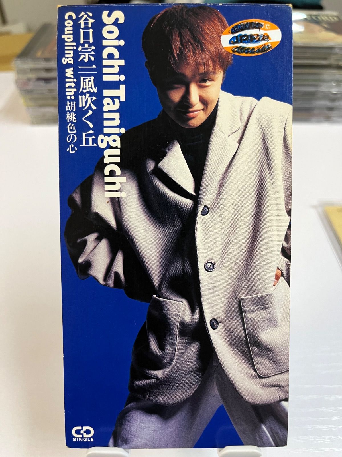 邦楽 . マルチオーディープレーヤー レコードプレーヤー CDラジカセ