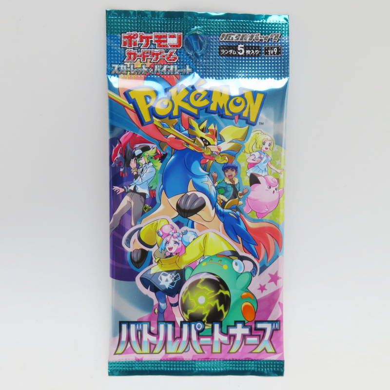 S04-s023 未開封 ポケモンカード スカーレット&amp;バイオレット バトルパートナーズ 640パックまとめ S04-s023 未開封 ポケモンカード スカーレット&バイオレット