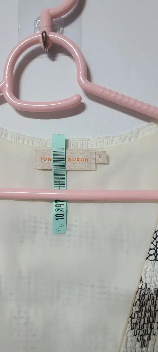 ベスト