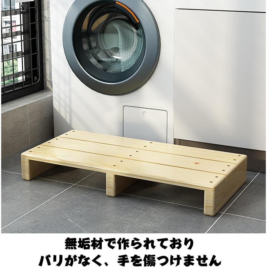 玄関踏み台 玄関ステップ 木製 低床踏み台 脚立 通気性 玄関の