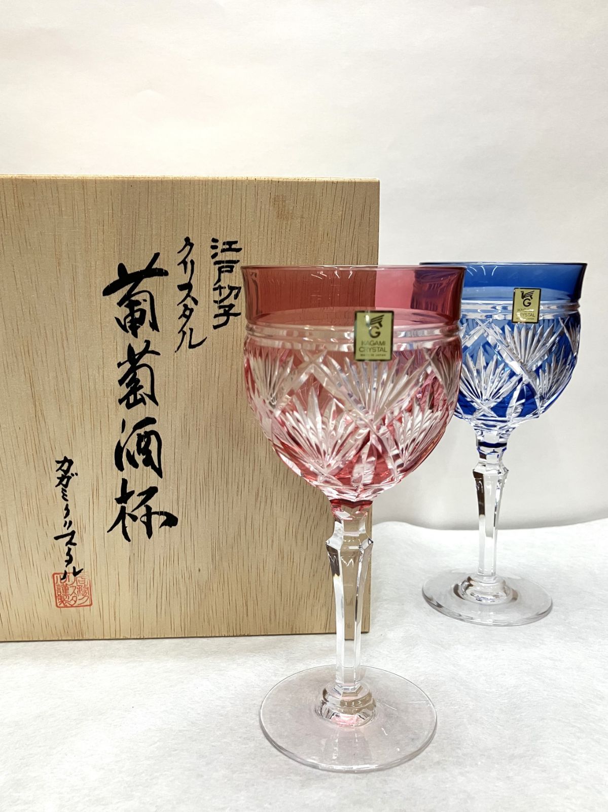 江戸切子