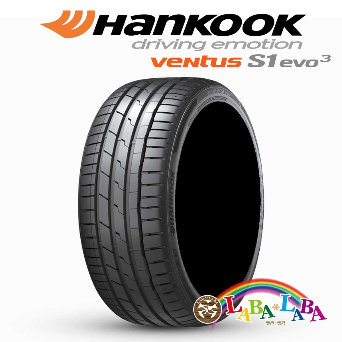 4本セット 235/55R19 101V ハンコック ベンタス K127A (K127 SUV) サマータイヤ SUV 4WD ラバラバ  メルカリ