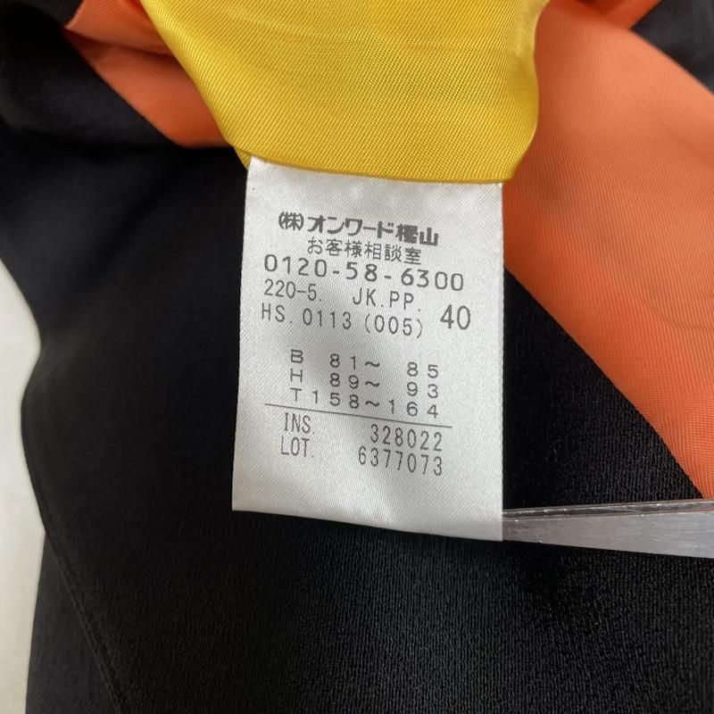 Paul Smith ポールスミス ジャケット、上着 ジャケット