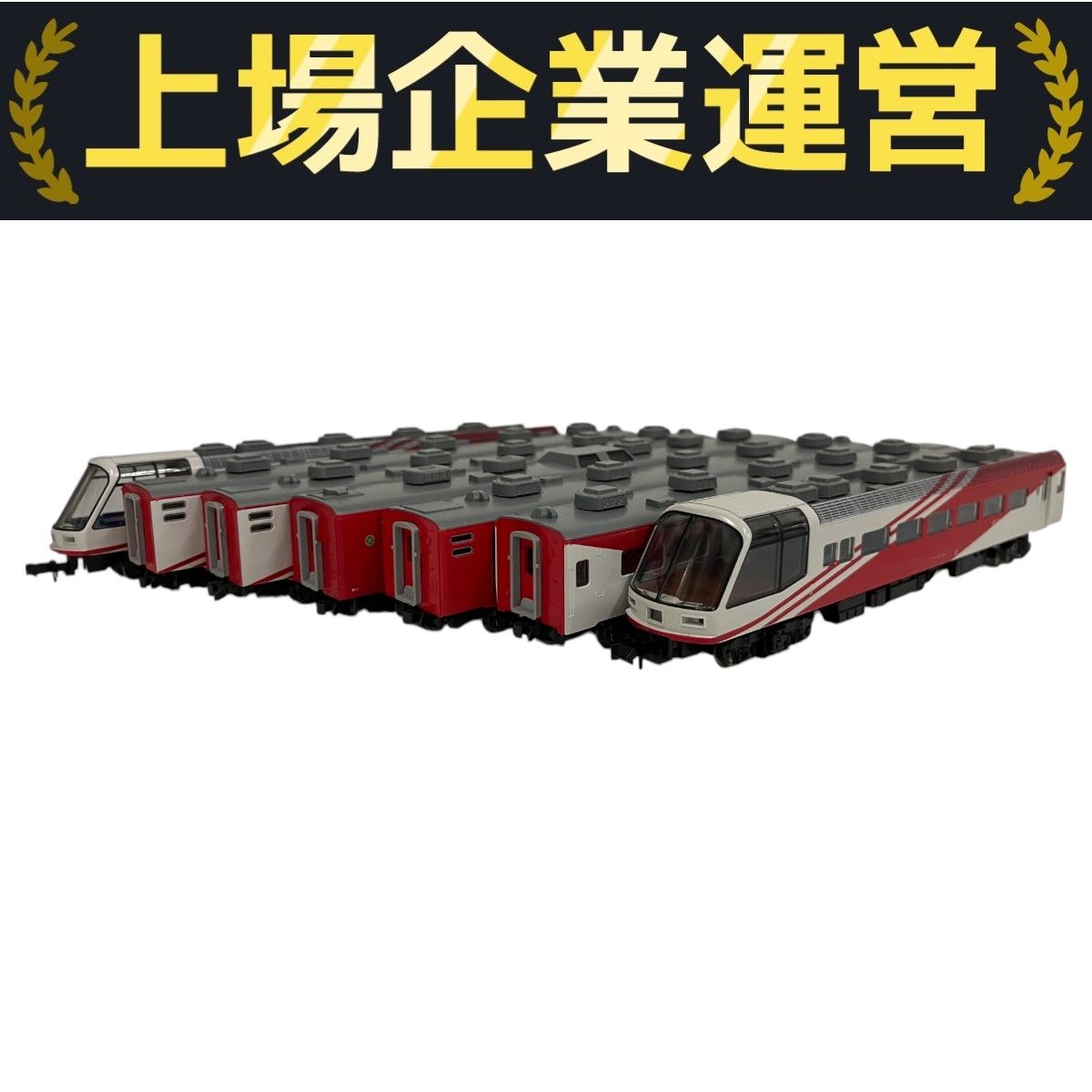 KATO 10-306 JR東日本 スーパーエクスプレスレインボー 鉄道模型 Nゲージ B10164090