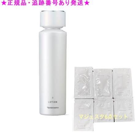 8月21日発売 NEW 予約受付中 送料込 ナリス マジェスタ