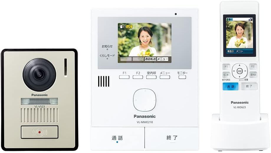 テレビドアホン VL-SWE210KLA