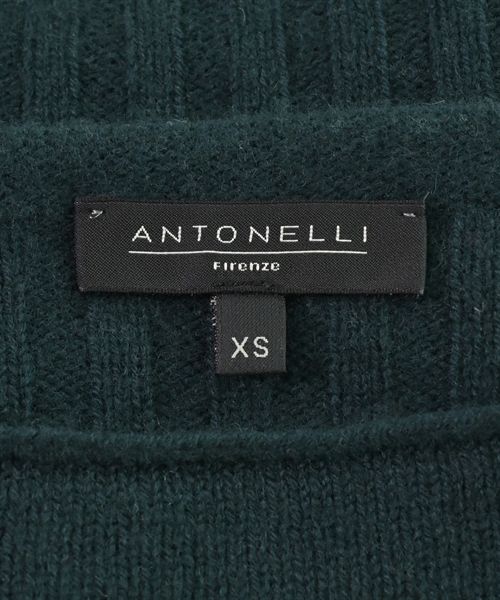 ANTONELLI ニット・セーター レディース アントネッリ 中古　古着 ANTONELLI アントネッリ ニット・セーター S 水色系x白(ボーダー