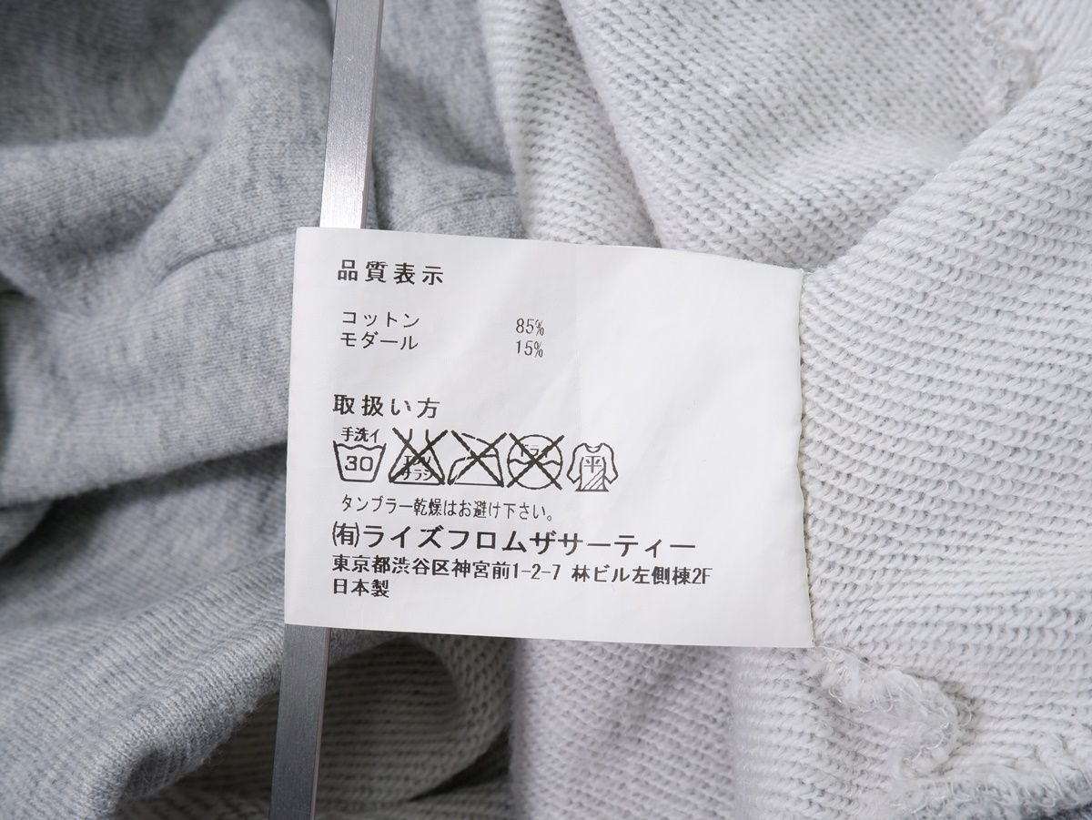 L'Appartement/アパルトモン 別注アメリカーナAMERICANA ミニスウェット[LTSA50340] L'Appartement DEUXIEME CLASSE - L'Appartement/アパルトモン