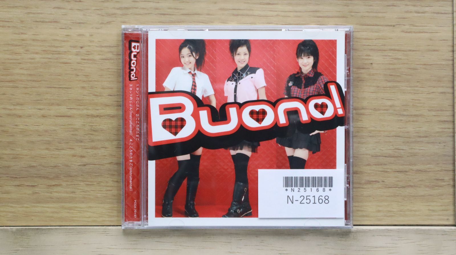国内盤CD☆ボーノ!/Buono!□ ホントのじぶん 【PCCA70197