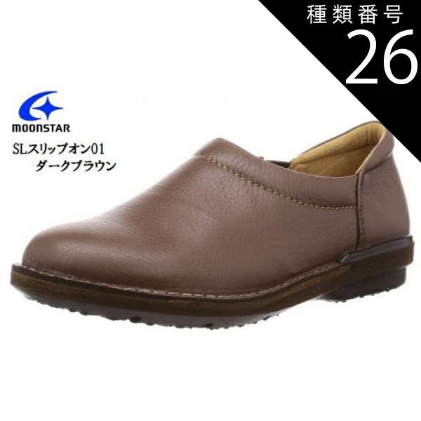 41.5 NAVY MORTIMER FLAT CALF PATINE 41.5 NAVY MORTIMER FLAT CALF PATINE