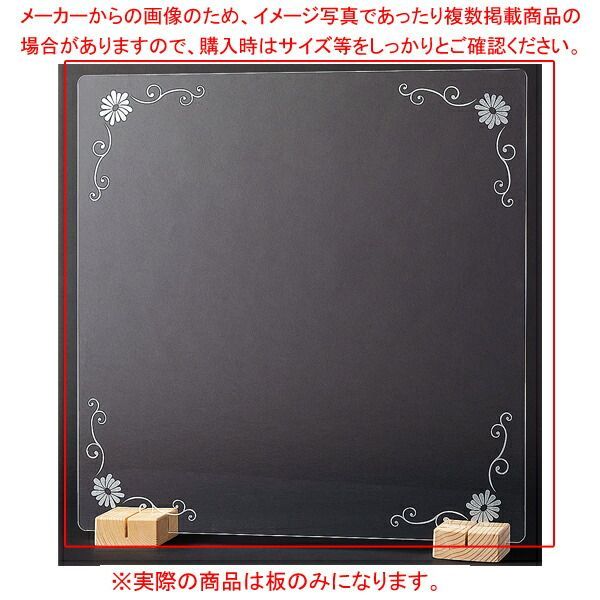 絵柄入りパーテーション 唐草 板のみ W900×H600 E110-244-70