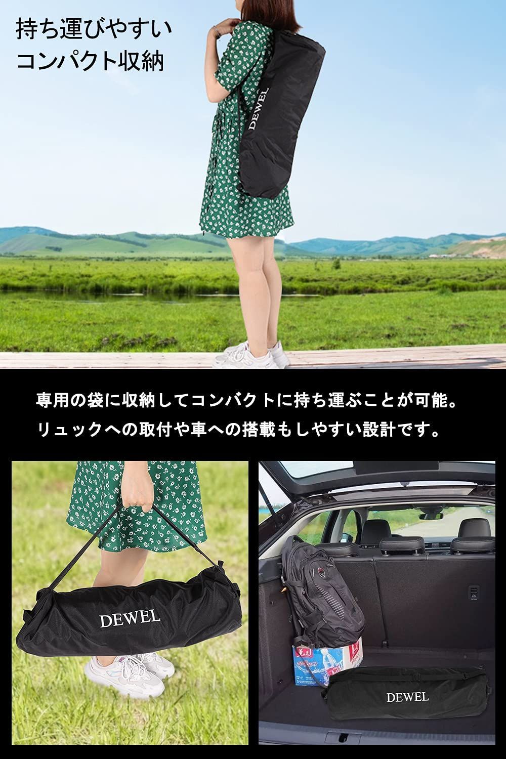 DRESS フォールディングコット ベット アウトドア 耐荷重150Kg