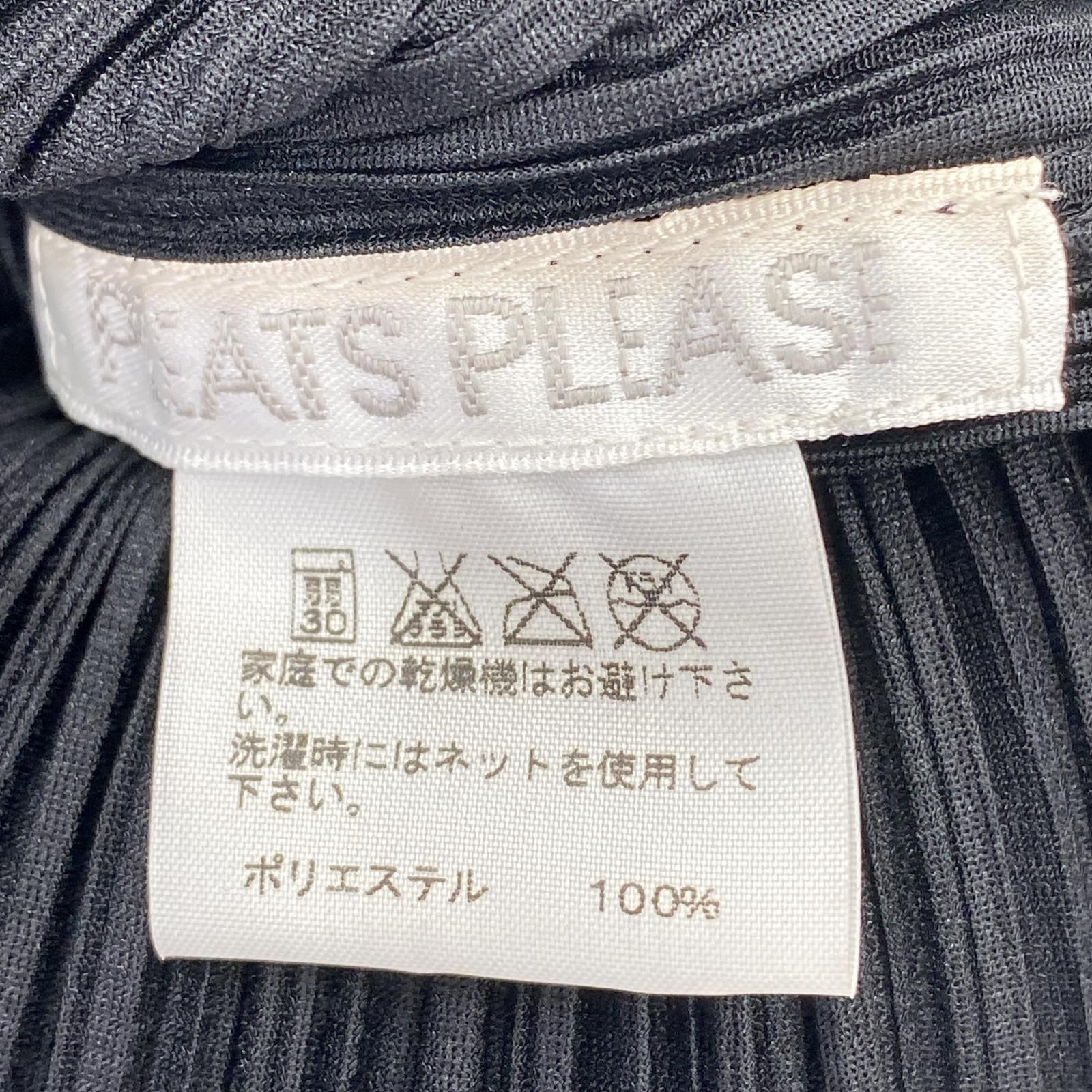 PLEATS PLEASE ISSEY MIYAKE カットソー ブラック SIZE 3 PP71