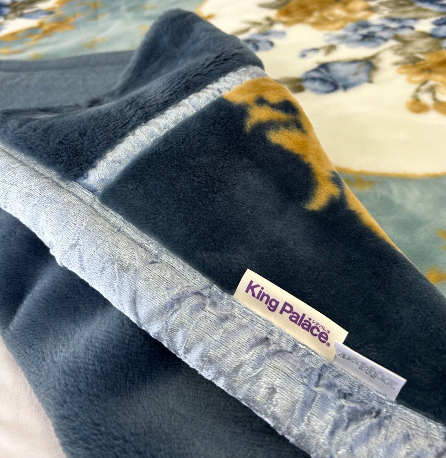 新品！日本製 最高級ムートンタッチ 新合繊アクリル衿付き合せ毛布Ｓ 
