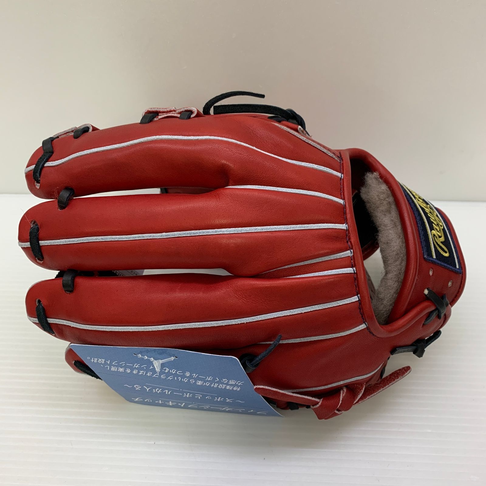  ローリングス Rawlings プロプリファード 硬式 大人 一般 内野手用 グローブ グラブ 右投げ 野球 6485 硬式 グローブ