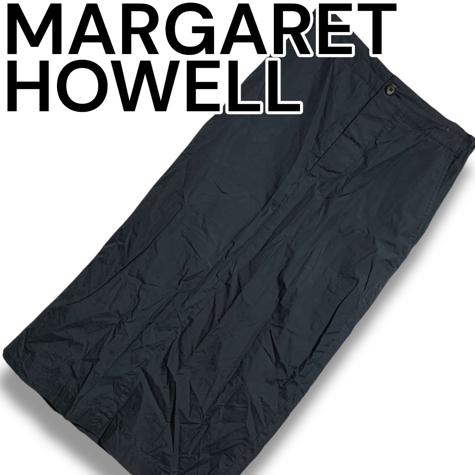 MARGARET HOWELL マーガレットハウエル ブラック ロングスカート タイトスカート II Mサイズ相当 上質素材 レディース シンプル エレガント カジュアル Mサイズ相当 大人 きれいめ おしゃれ 578-2132010 001135H