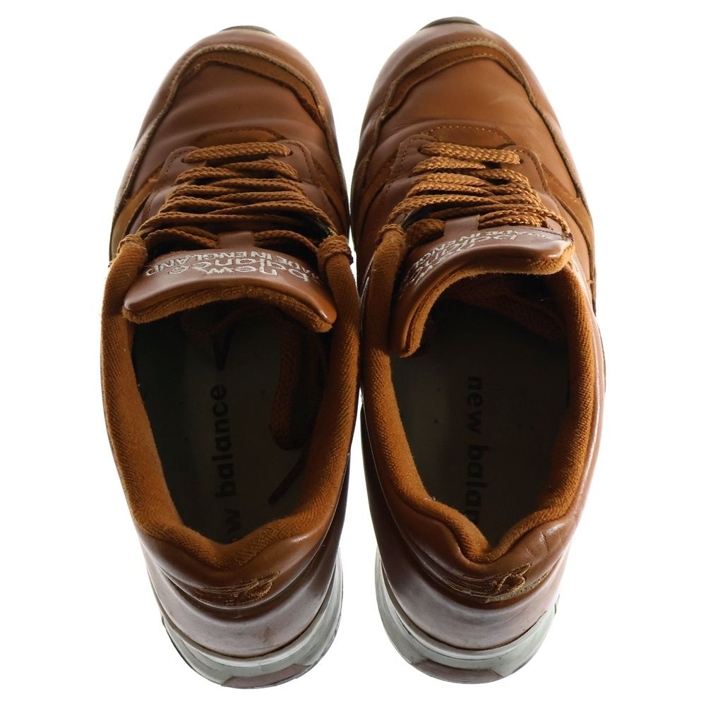 New Balance (ニューバランス) M1500TN TAN タン レザー レース