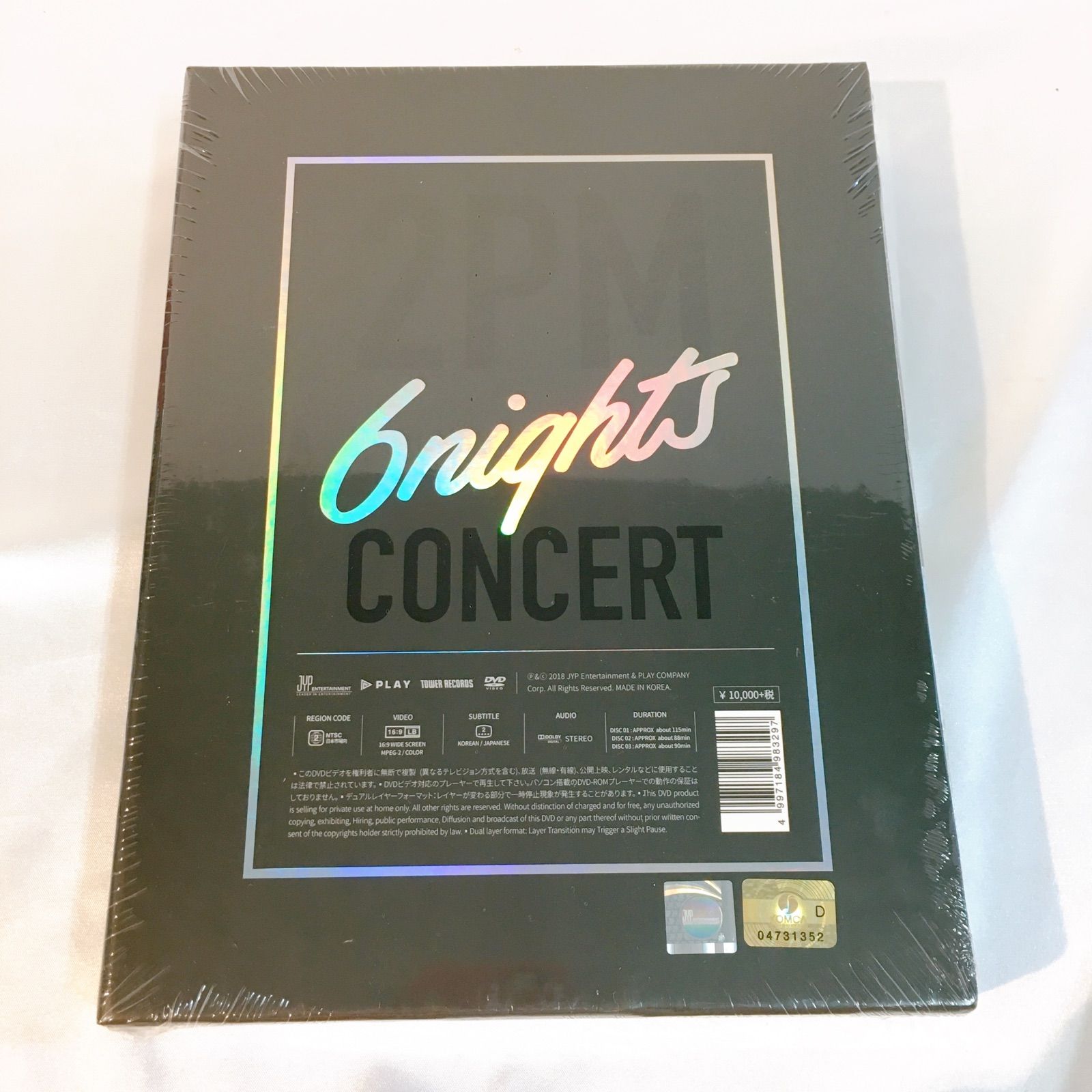 未開封品】2PM CONCERT 