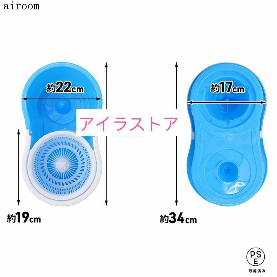 フロアモップフローリング 床