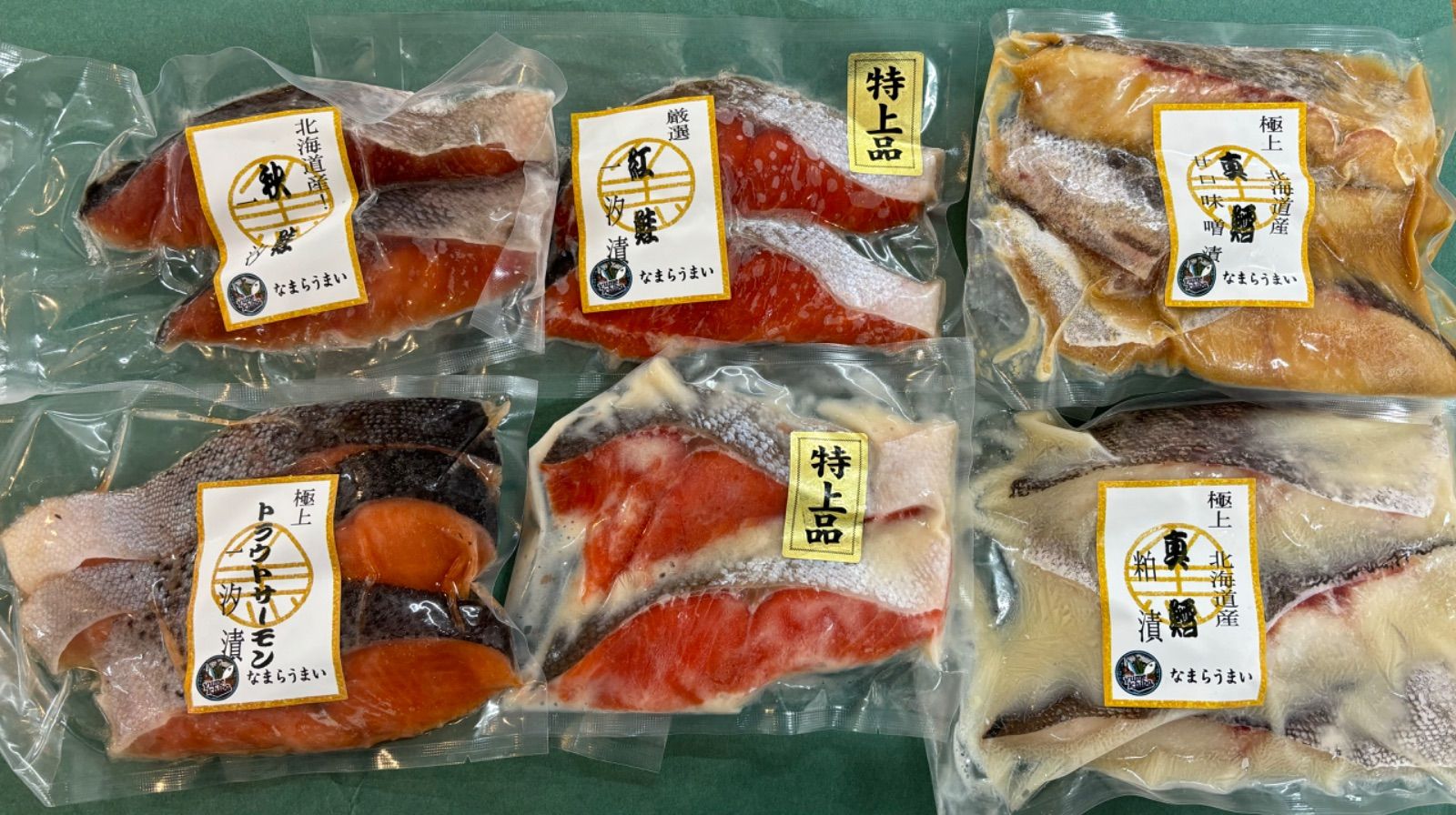 気仙沼ホテイ ぶり大根 味付 180g ホテイフーズ*24缶セット 【公式通販】