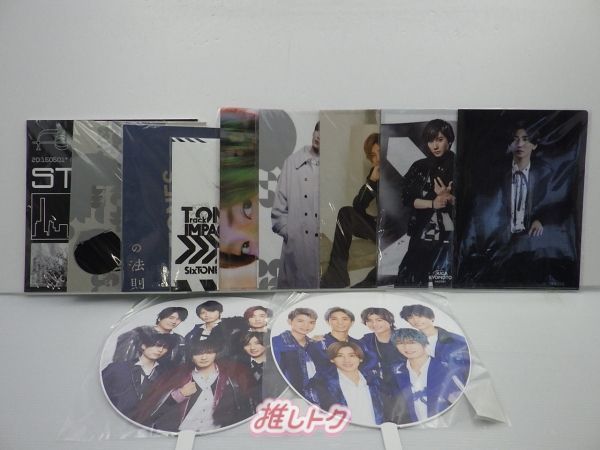 SixTONESグッズセット Amazon.co.jp: SixTONES グッズセット8点セット E : おもちゃ