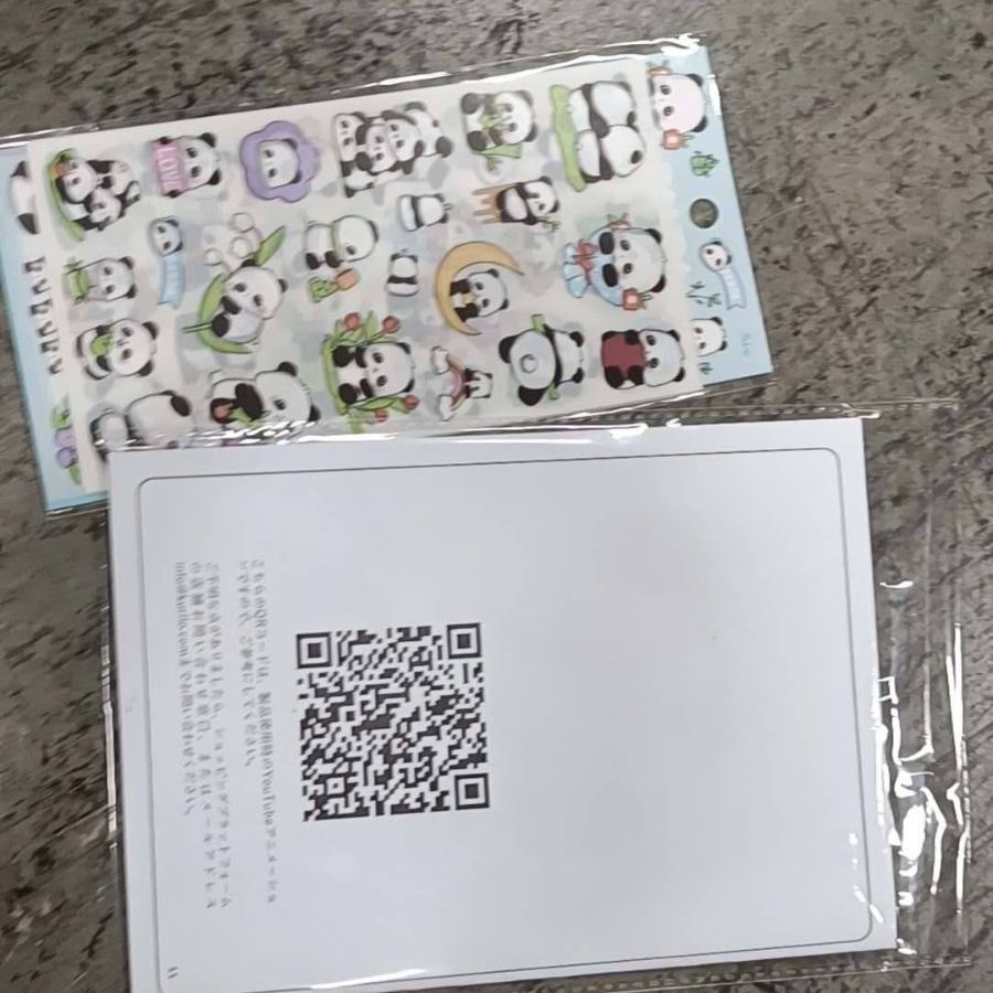 バンド結束機 包装工具付き