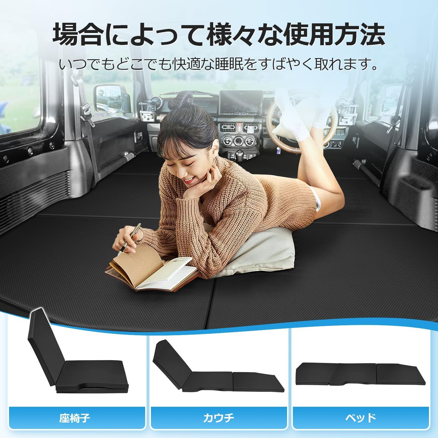折りたたみ式