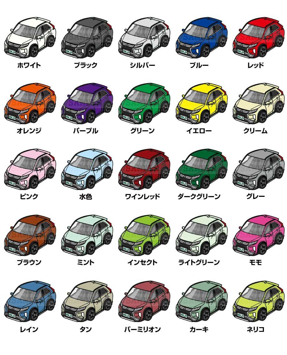 イラスト 用ページ アート・写真 車種別ボディカラーが選べるフレーム付きA5イラスト