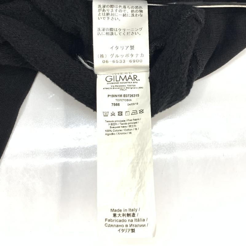 N21 ジップアップパーカー