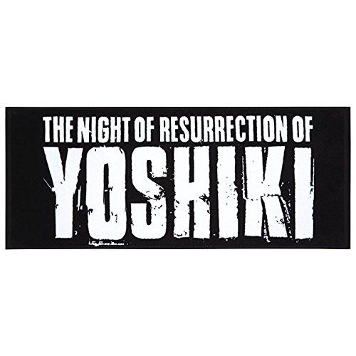 yoshiki 復活 の 夜 コレクション グッズ