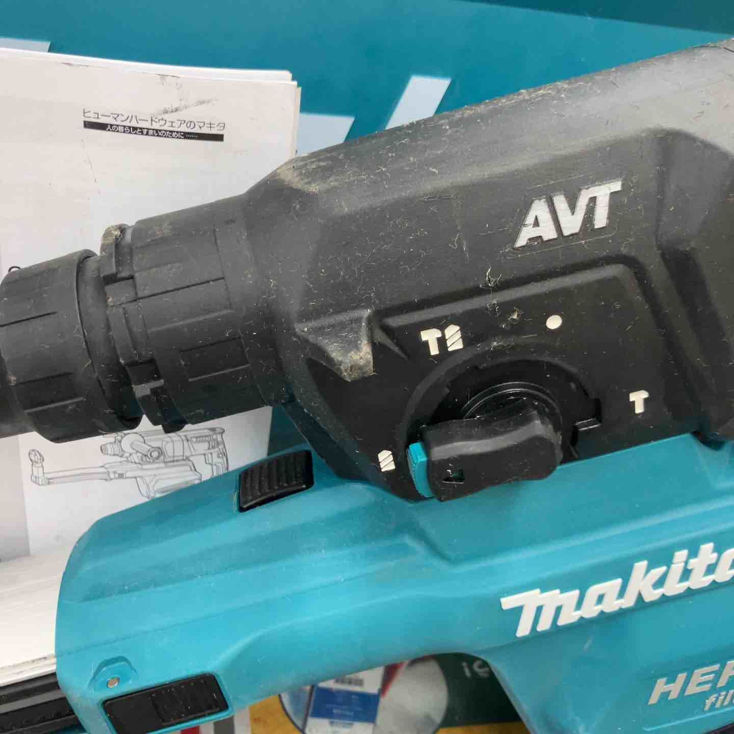 マキタ makita ハンマドリル HR2651 鴻巣店