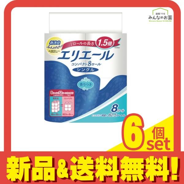 TETORA アルバム7枚セット TETORA アルバム7枚セット 楽天 Amazon.co