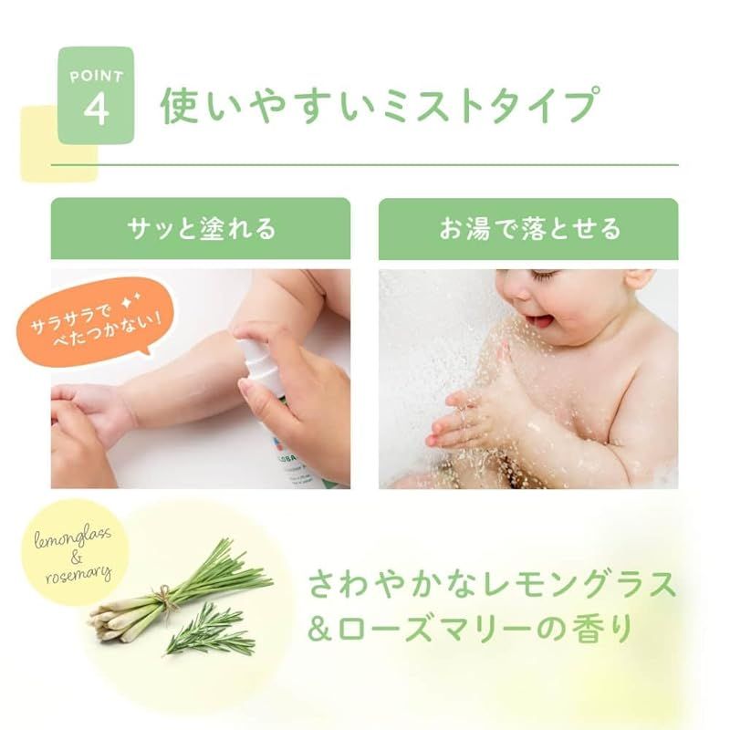 アウトドア