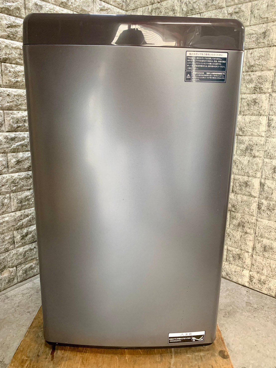 ☆高年式☆大阪送料無料☆3か月保証付き☆洗濯機☆ハイアール☆2023年