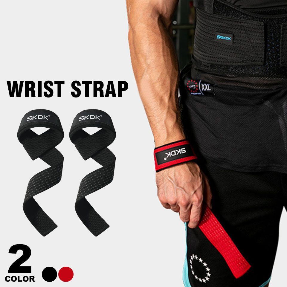 Amazon.co.jp: Beingfit リストラップ 筋トレ ウエイトトレーニング