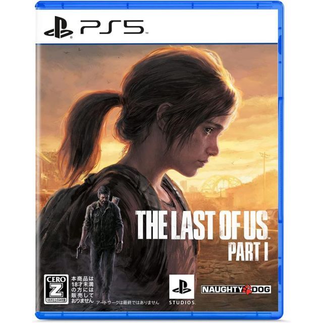  中古 The Last of Us Part I PS5 Play Station5 ゲームソフト JAN:4948872016469 ≡A1733 ソフト(パッケージ版)