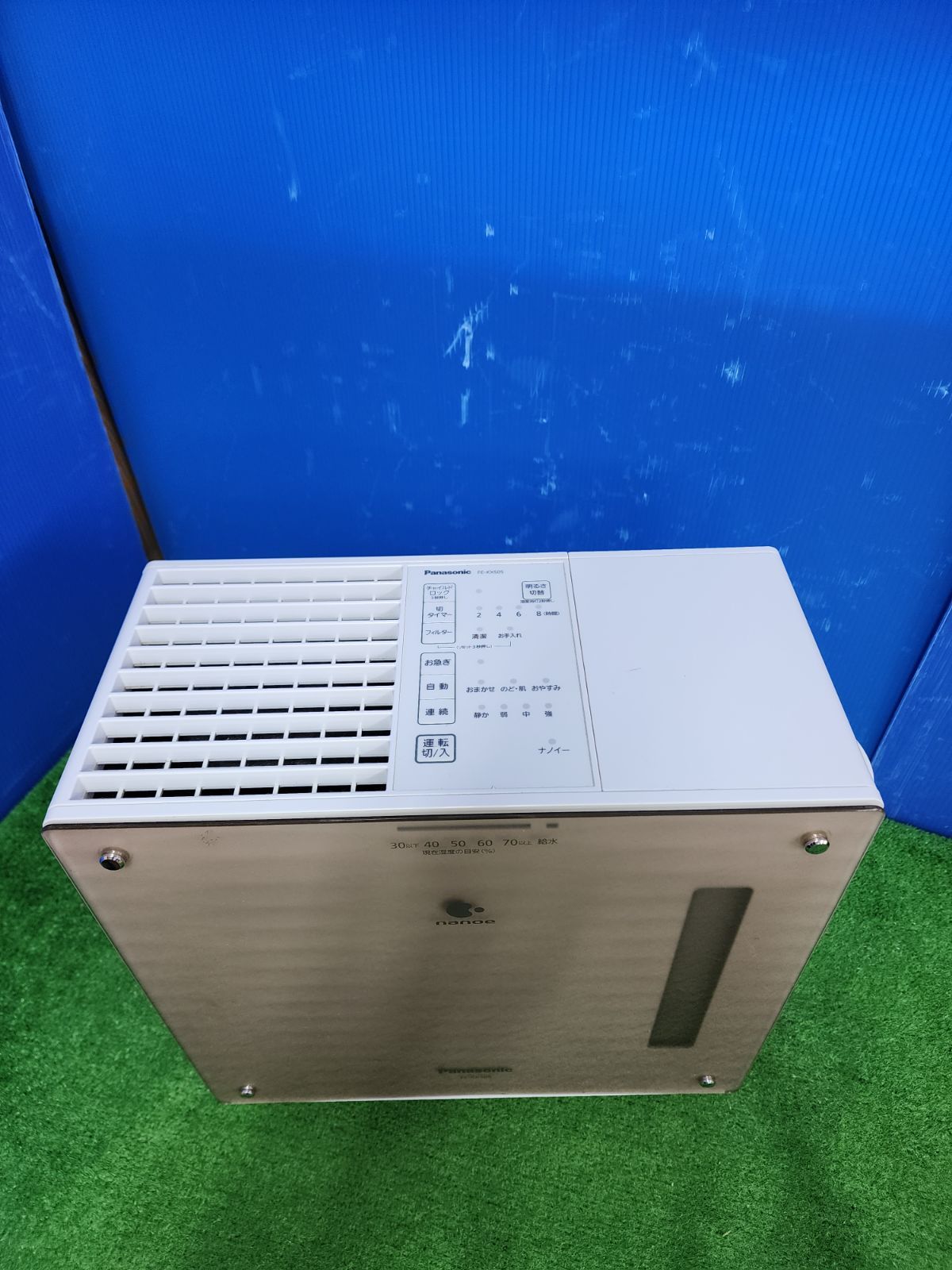 E454 パナソニック 加湿機 気化式 ナノイー 14畳 クリスタルブラウン FE-KXS05-W 保証付き 2510