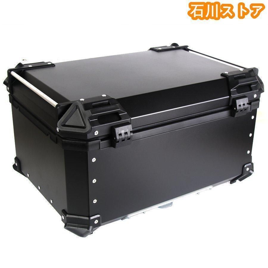 トップケース