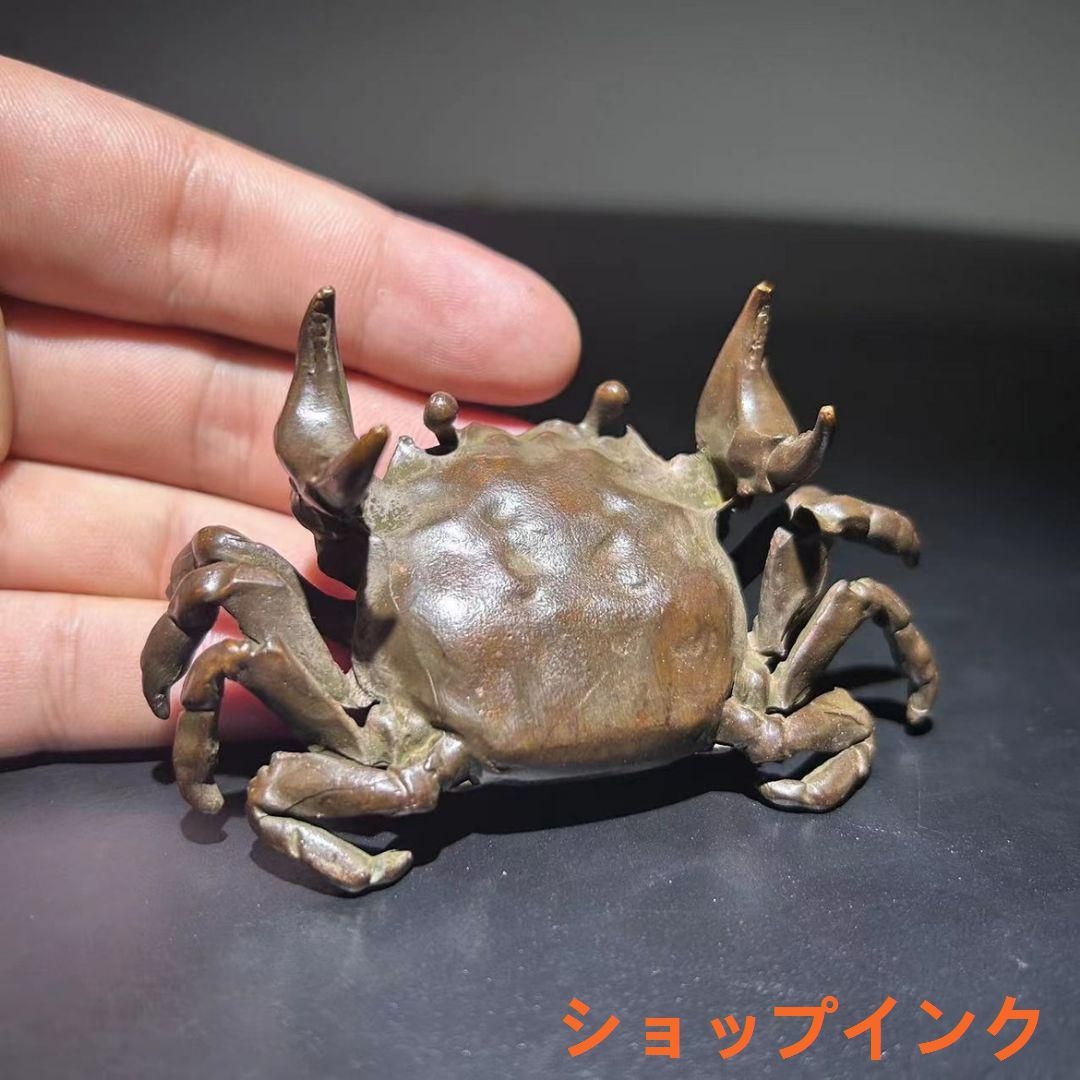 銅 細工 茶道具 香道具 蓋置 置物 カニ『横財筆架』 銅製gzp0829